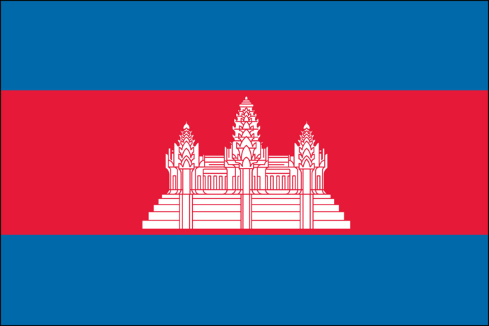 CAMBODIA FLAG, BUY ONLINE