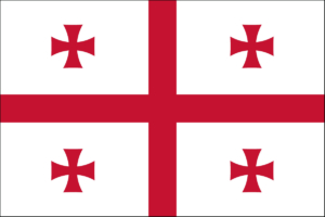 georgia republic flag, buy online