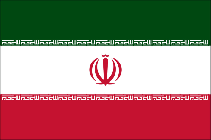 iran flag, iranian flag, buy online