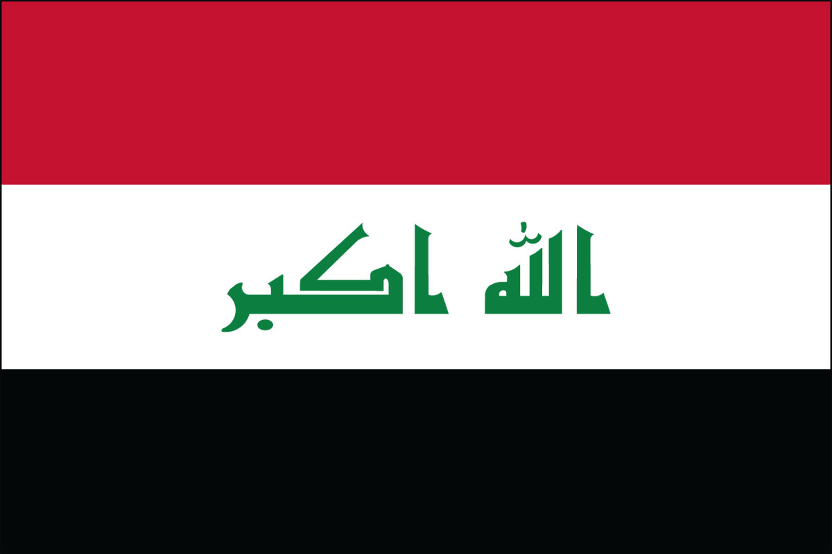 irq flag, iraqi, buy online