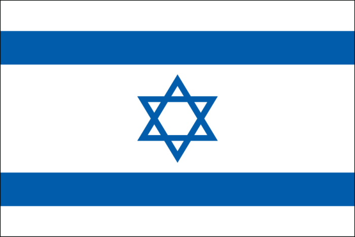 israel flag, israeli, buy online