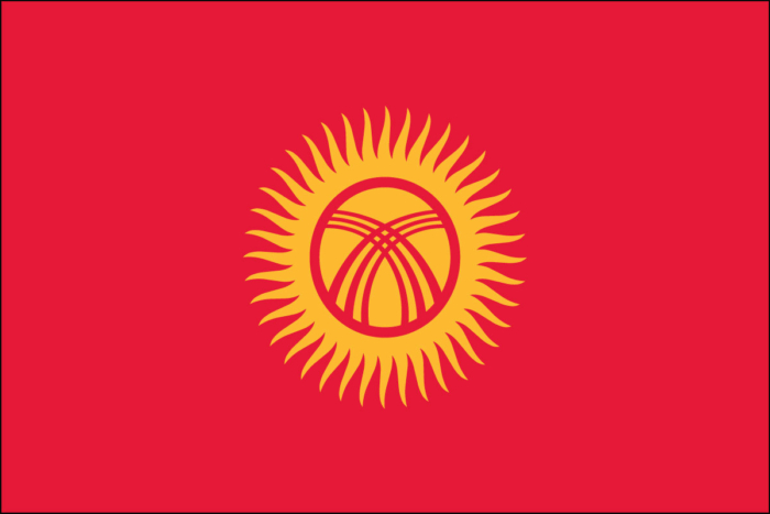 KYRGYZSTAN FLAG, BUY ONLINE