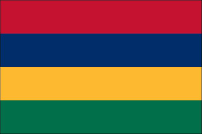 mauritius flag, buy online