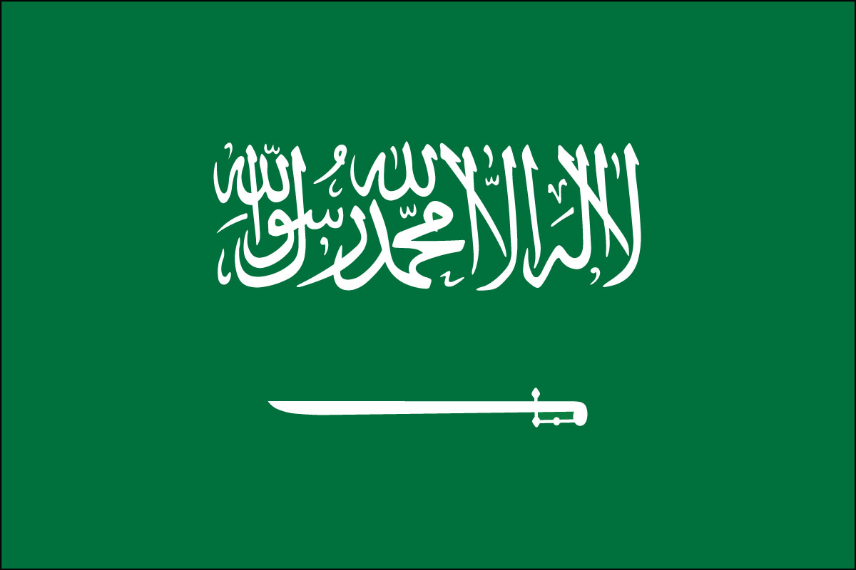 SAUDI ARABIA FLAG - Liberty Flag & Banner Inc.