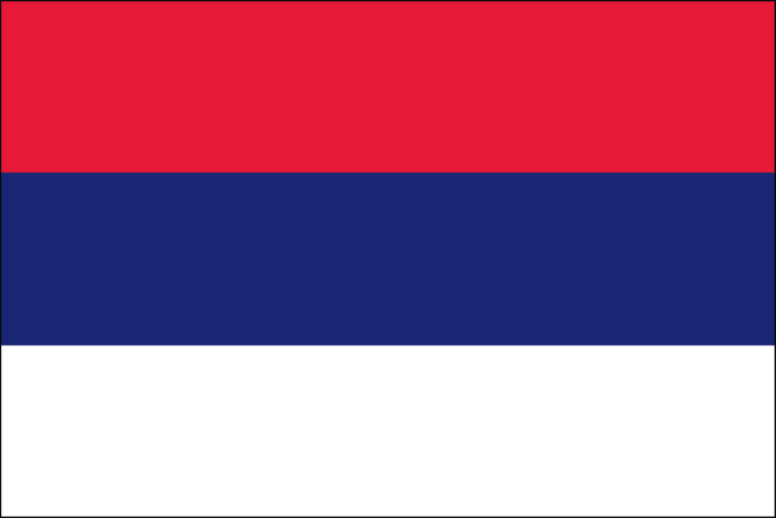 serbia flag, no seal, buy online