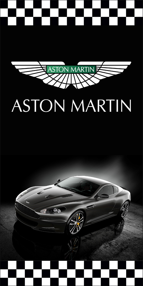 aston martin pole banner, dealership