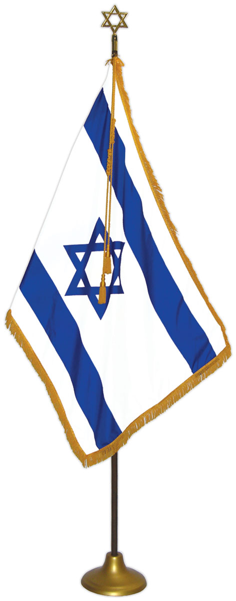 israel flag set, zion, aluminum